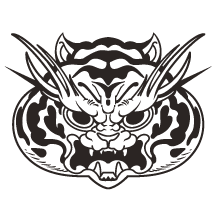 Tigers N Torches